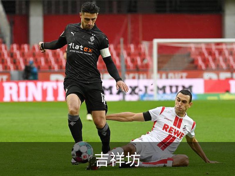 吉祥坊品牌故事